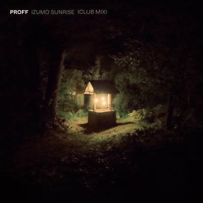 Izumo Sunrise (Club Mix)