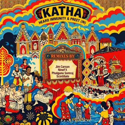 Katha