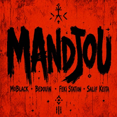 Mandjou