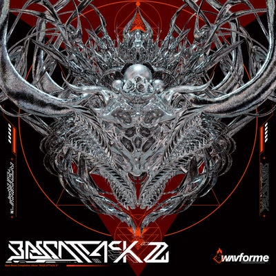 Bass Attack 2