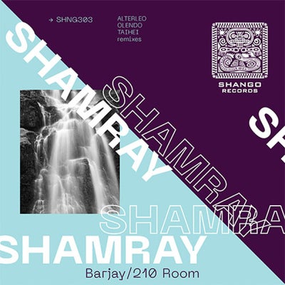 Barjay/210 Room