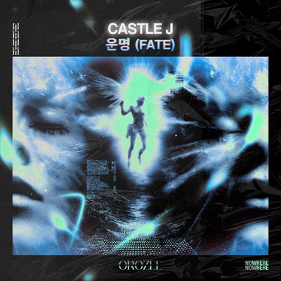 Fate