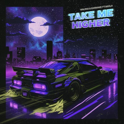 Take Me Higher