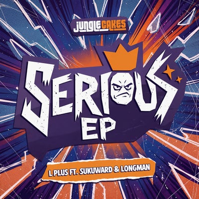 Serious EP