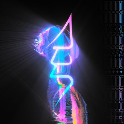 Beyond Light