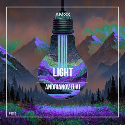 Light (Extended Mix)