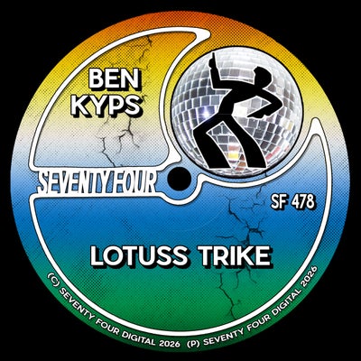 Lotuss Trike