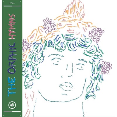 Self Titled LP