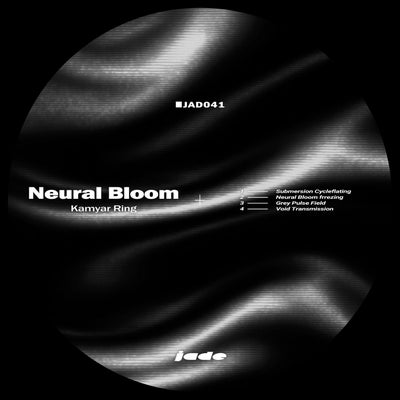 Neural Bloom