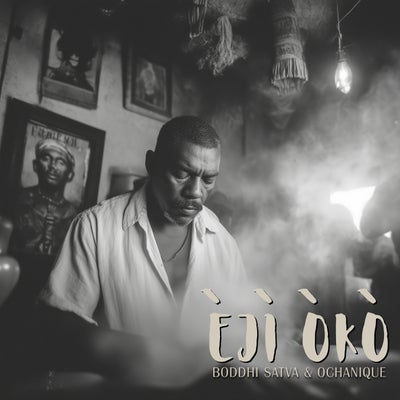 Eji Oko