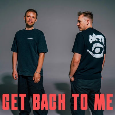 GET BACK TO ME
