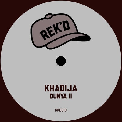 Dunya II