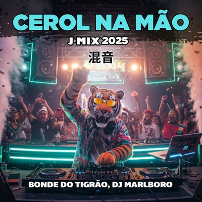Cerol Na Mão