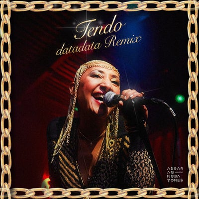 Tendo (Lullaby) (datadata's Sweet Dream Remix)