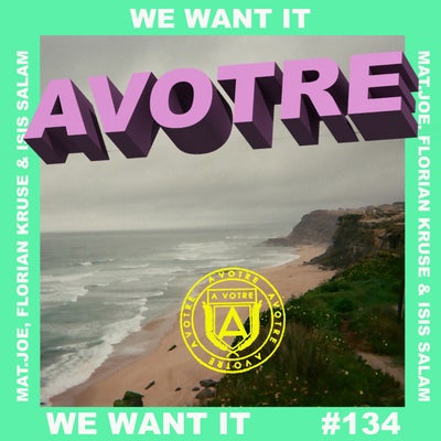 We Want It