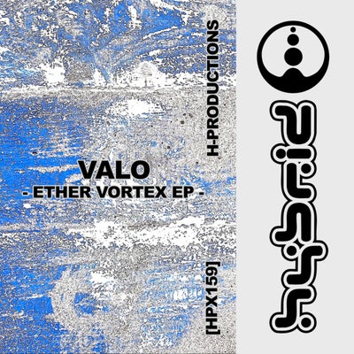 Ether Vortex EP