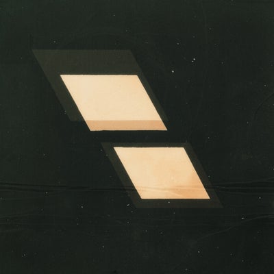 Hushlights