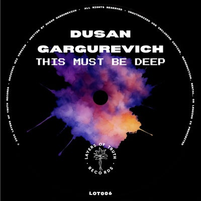 This Must Be Deep EP