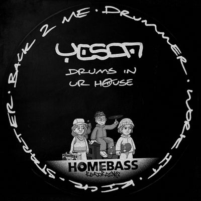 Drums In Ur House