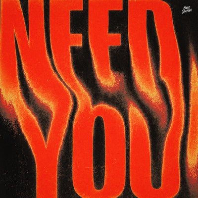 Need You (Extended Mix)