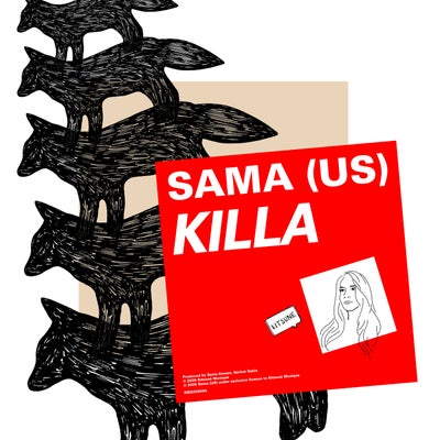 Killa (Extended)