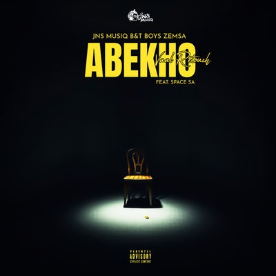ABEKHO READY (VAAL RETOUCH)