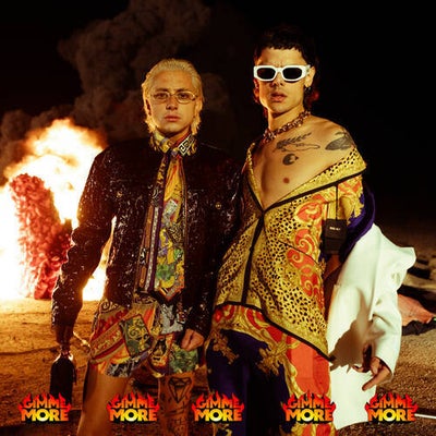 GIMME MORE
