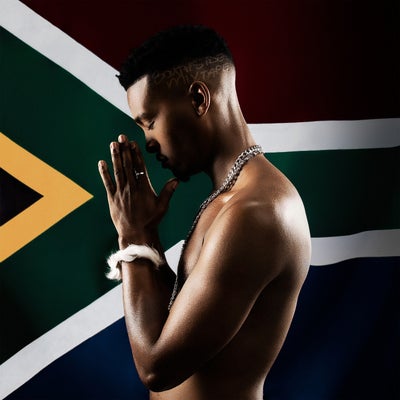 Southside Mixtape