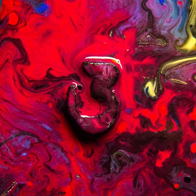 Vagrant EP