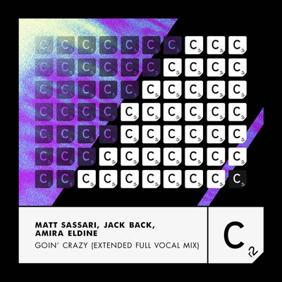 Goin' Crazy (Extended Full Vocal Mix)