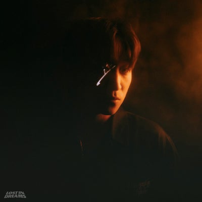 Lose You (feat. Audra Miller)