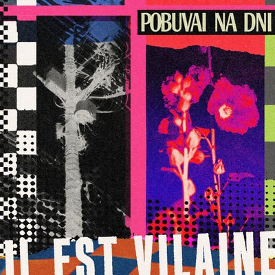 Pobuvai Na Dni