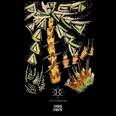 Oasis