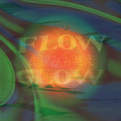 Flow & Glow