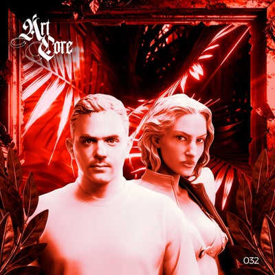 Izimpande EP