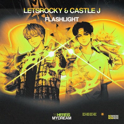 Flashlight