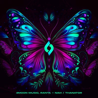 Navi / Thanator