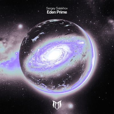 Eden Prime