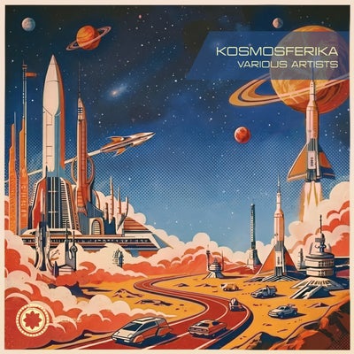 Kosmosferika