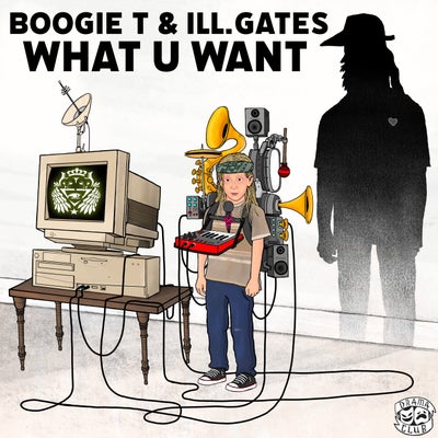 WhatUWant EP