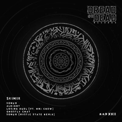 Sonum EP