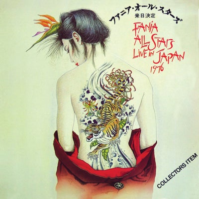Fania All Stars Live In Japan 1976 (Remastered 2026)