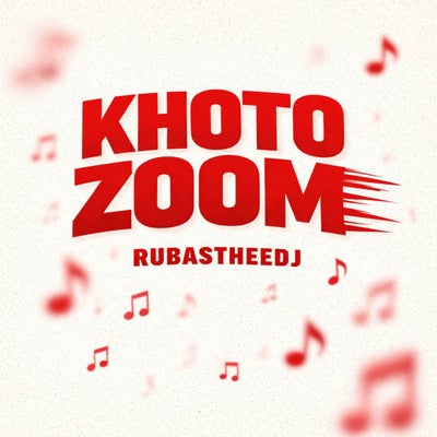 Khoto Zoom