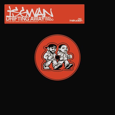 Drifting Away (Extended Mix)