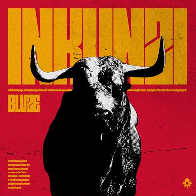 INKUNZI