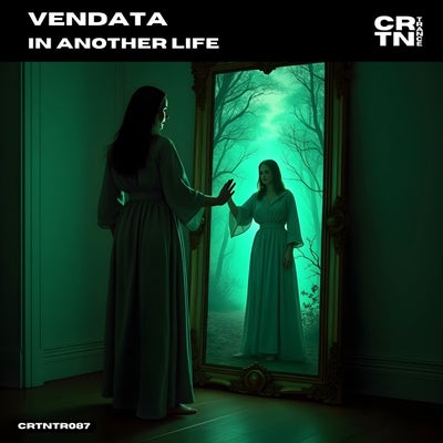 In Another Life