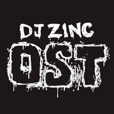 OST EP 1