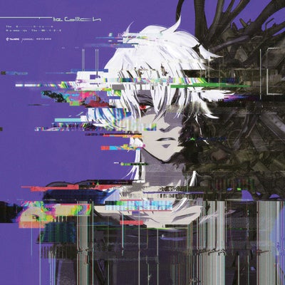 Program 03 -Waves of the data- 