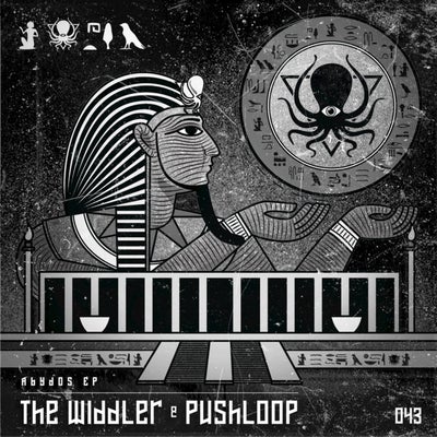 Abydos - EP