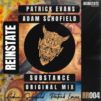 Substance